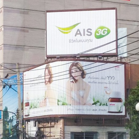 專業設計三面廣告牌廣告幕三面展示廣告牌