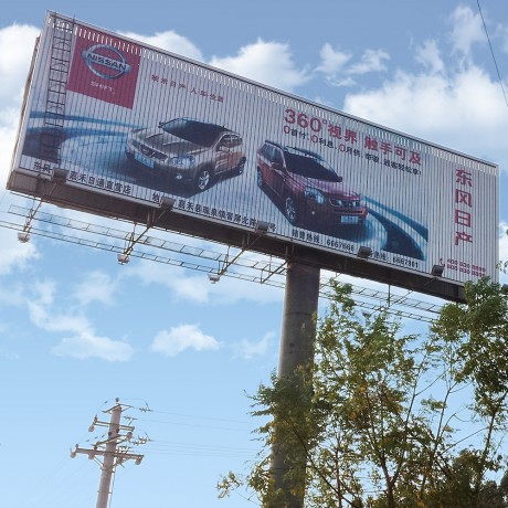 桿支撐大尺寸三面立體廣告牌結構