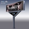 街道廣告商業標牌太陽能顯示屏燈箱LED燈廣告顯示屏