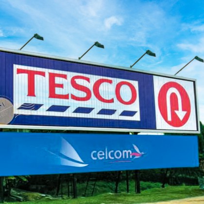 雙極廣告OEM三面廣告牌