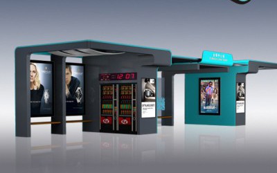 現代城市中的公交候車亭設計探討