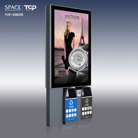 戶外定制廣告板太陽能展示架煙灰缸燈箱