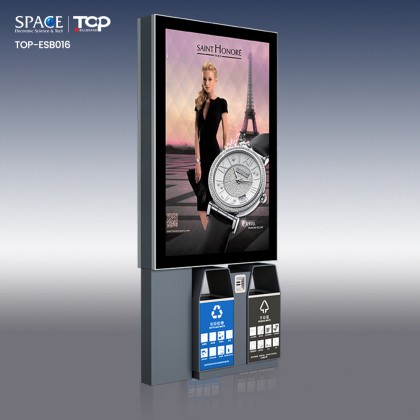 戶外定制廣告板太陽能展示架煙灰缸燈箱