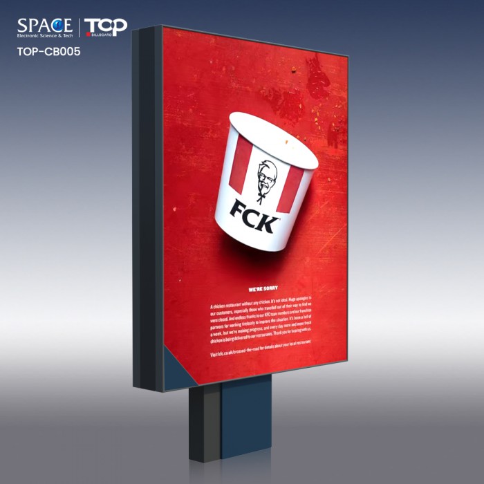 金色供應商戶外廣告防水廣告牌結構定制方形OEM