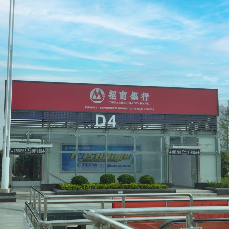 新設計廣告室內外靜態無框織物燈箱Led背光燈箱