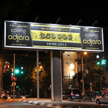 三面翻廣告牌鋁制大尺寸太陽能電池板戶外旋轉三面翻公告牌