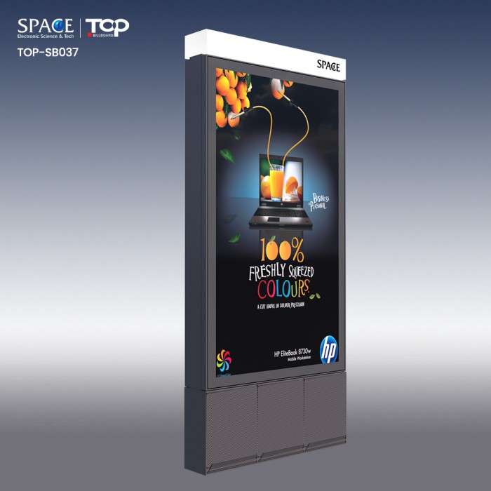 墻面廣告LED動(dòng)畫燈箱餐廳菜單亞克力燈箱