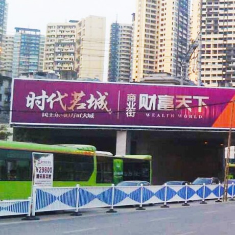 鋁合金定制廣告三面翻廣告牌旋轉(zhuǎn)棱鏡戶(hù)外三面翻標(biāo)志牌