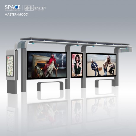 定制尺寸彩色戶外公交車站標志牌太陽能候車亭