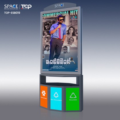 價格實惠戶外雙面滾動Mupi鋁制LED燈箱