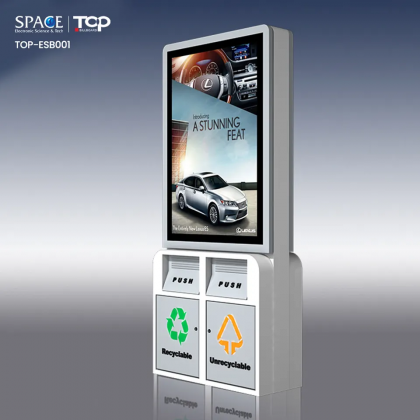 定制廣告設備太陽能戶外燈箱路牌配耐用垃圾桶