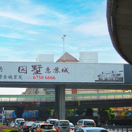 LED泛光燈戶(hù)外鋁合金廣告三面翻廣告牌