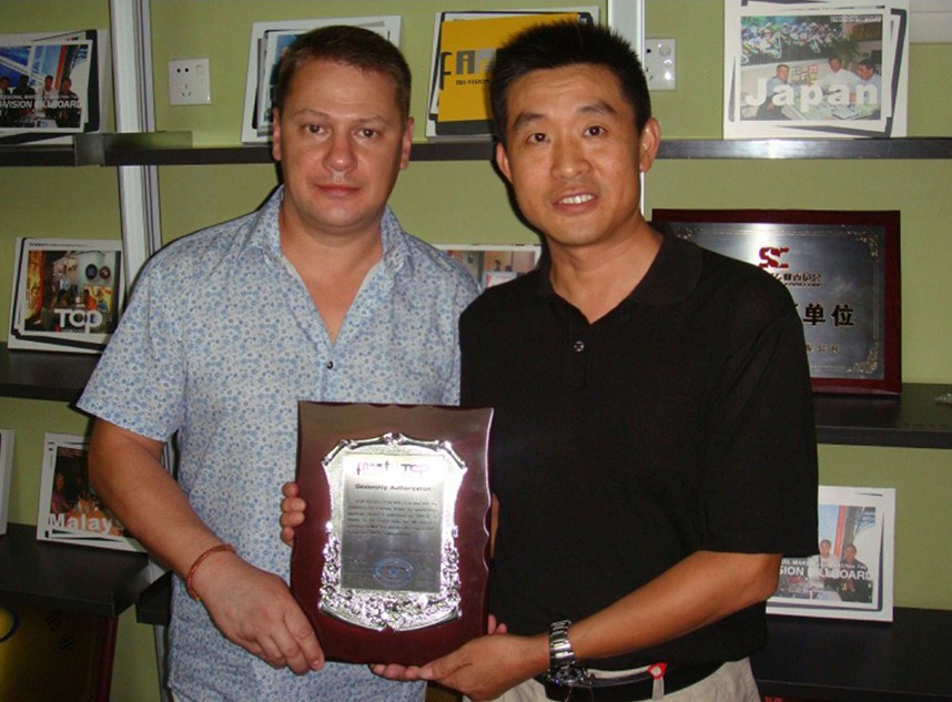 共同創(chuàng)造價值，實現(xiàn)互利共贏