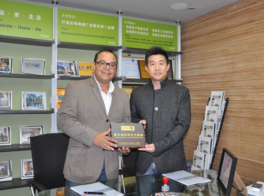 您可以實現的目標：